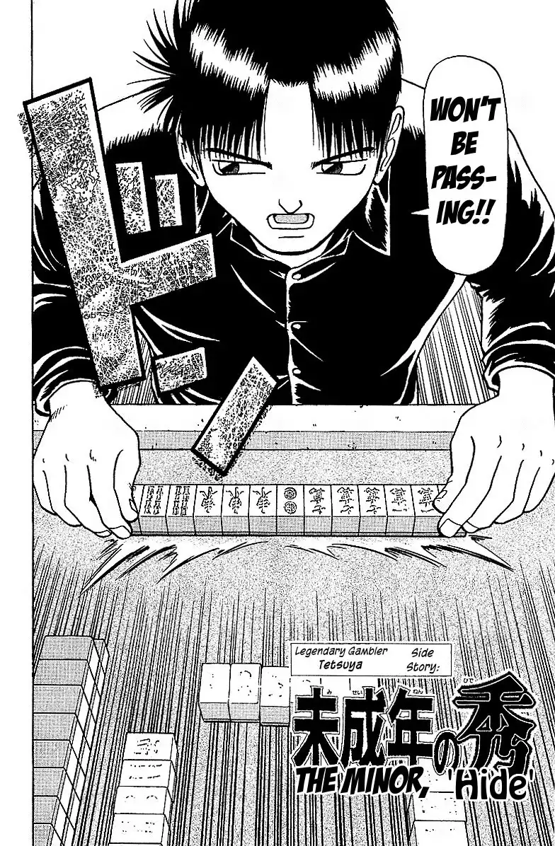 Legendary Gambler Tetsuya Chapter 26.005 2